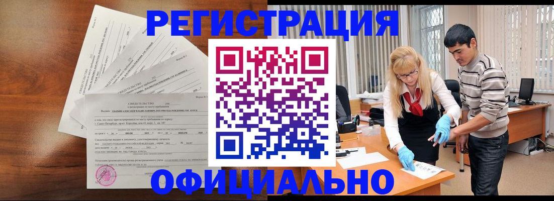 пропишу в квартире в Шлиссельбурге